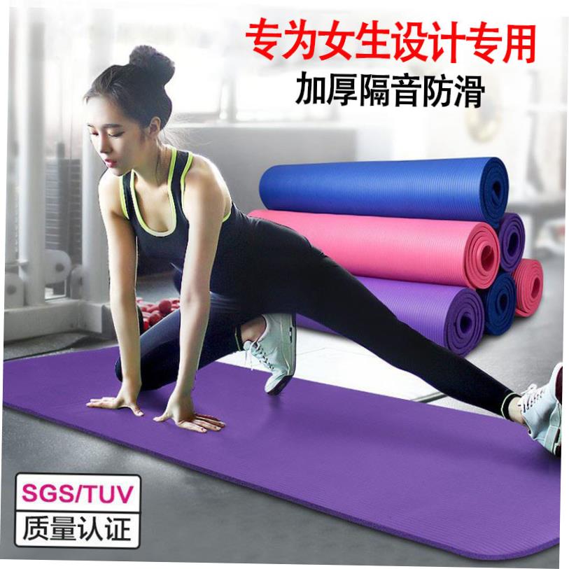 exercisematFnMHighDy