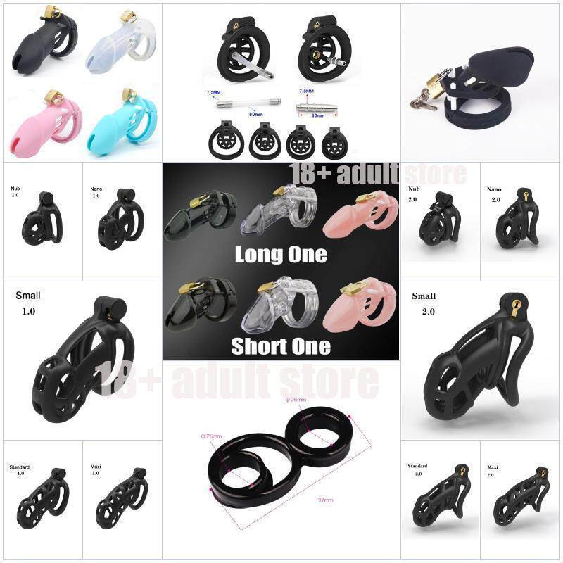 ChastitygeFemdom/SckM