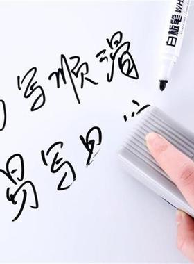 Whiteboard marker Black children color blackboard marker