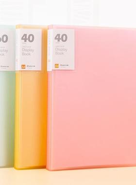 2 ring binder活页夹 a4 3 holes folder夹 looseleaf file文件夹