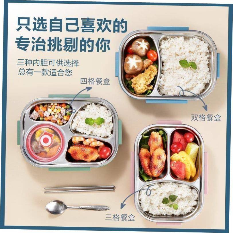 Stainless Steel cute lunch box for kids food container