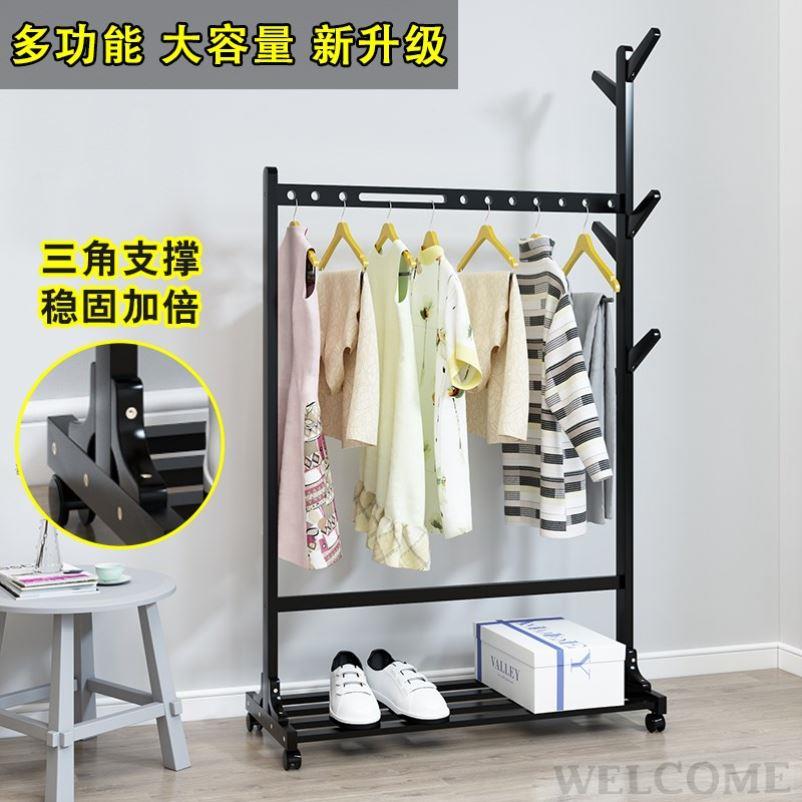 BedroomOEH rack puts clothes to put clothes the cloakroom th