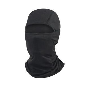 Balaclava Face Mask Ski Mask for Men Women Full Face Mask Ho