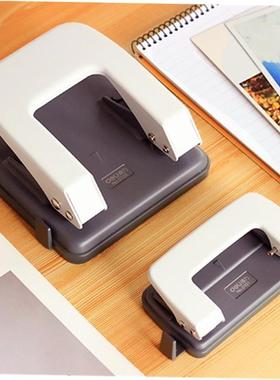 hole punch machine double a4 puncher 6mm