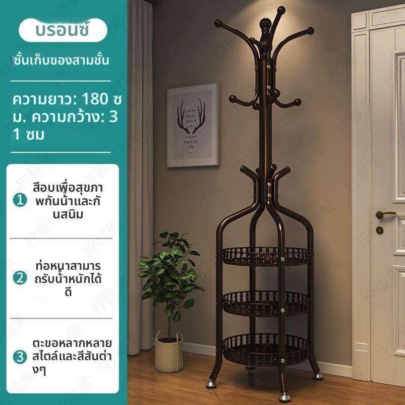 Clothes rack, floor to ceiling, household bedroom, hanging b