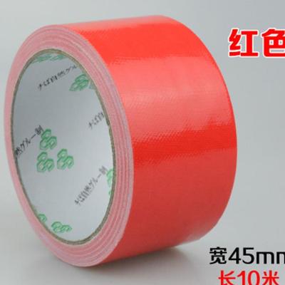 Duck Duct Gaffa Gaffer Waterproof Self Adhesive cloth tape