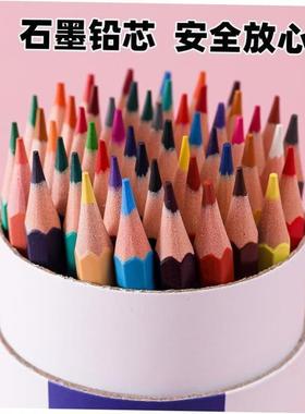 colour pencil painting students use 48 colour pencils with a