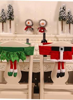 Christmas decorations chair covers Santa Claus Belt cover