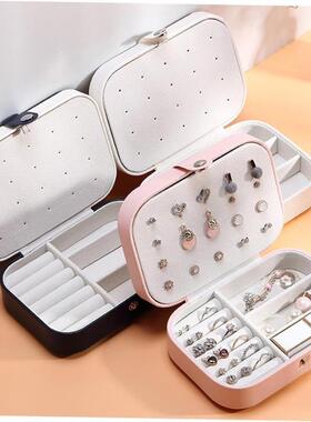 Poable jewelry storage box Necklace storage box饰品收纳盒