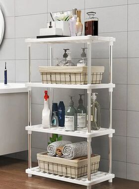 1PC Multi-Level Storage Rack For Kitchen And Bathroom, Snack