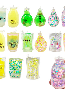 Squishy Gold powder soda Fidget Toys Stress ball汽水捏捏乐