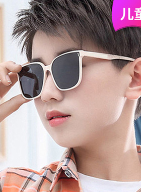 儿童太阳镜男孩女孩墨镜
