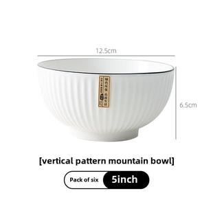 Bowl set household large soup bowl碗盘套装家用大号汤碗