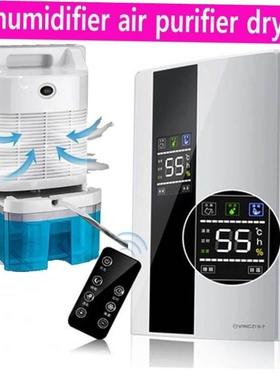Dehumidifier moisture air purifier drying machine 除湿机110V