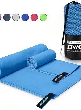Microfiber Q1729255uick Dry Sports Beach Towel Outdoor Thick