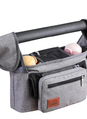 Baby Stroller Organizer with 2 Insulated Cup Holder Detachab