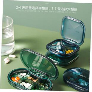Pill Box Holder Weekly Medicine Storage Organizer Container