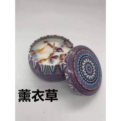 Candles for Home Scented CaZFSndle Gifts for Women Men Birth