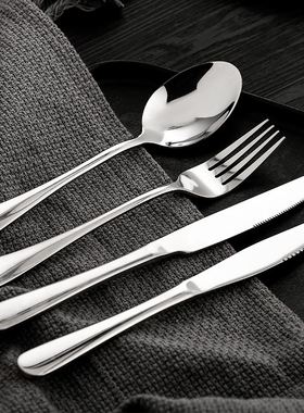 Nordic stainless steel steak knife, fork and spoon set