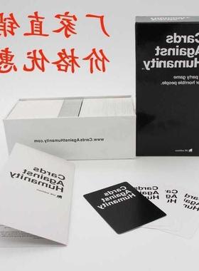 Cards Against Humanity Cards Against Humanity based version