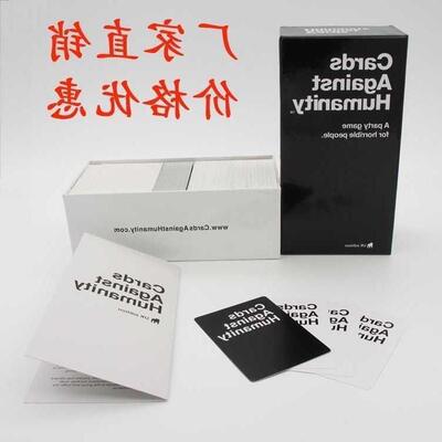 CardsAgainstHumybevon