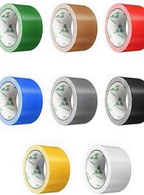 duck duct gaffer watT0gxH1lserproof self adhesive cloth tape
