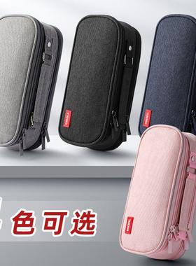 Double Face Pencil Bag Pen Case Special acaron Color Dual