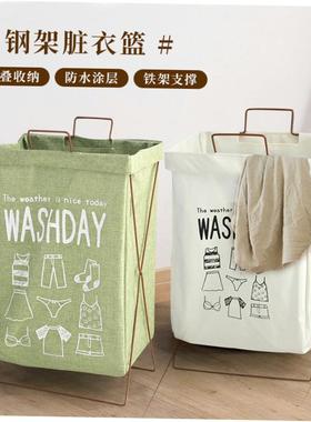 Dirty clothes storage basket household laundry basket dormit