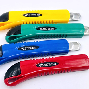 美工刀刀片小五金工具刀美工快递刀架批发裁纸壁纸刀重型不锈钢切割工业用卡纸刀钢多功能墙纸拆箱新款RG-329