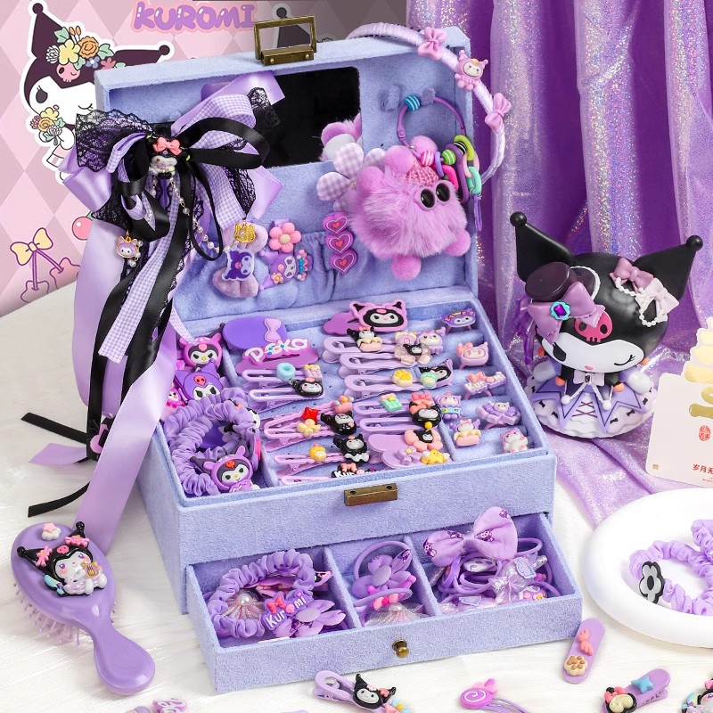 十岁女孩子生日礼物儿童玩具