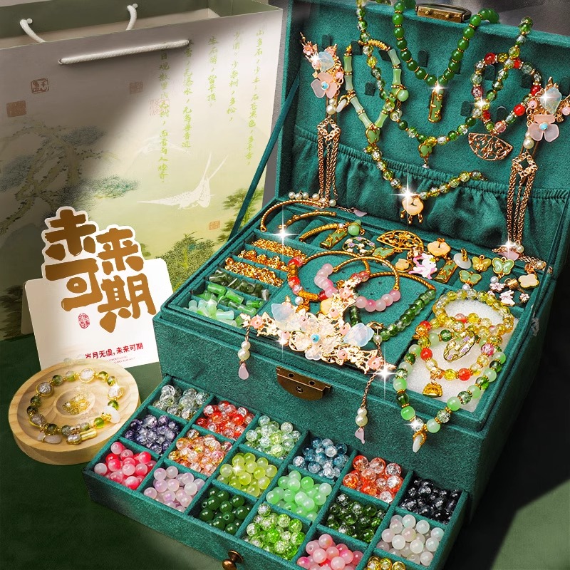 古风手串手链女生手工diy材料