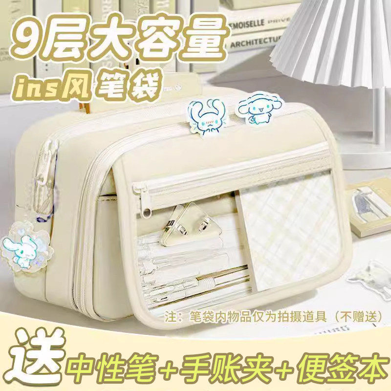 笔袋女生2026超火新款高颜值文具