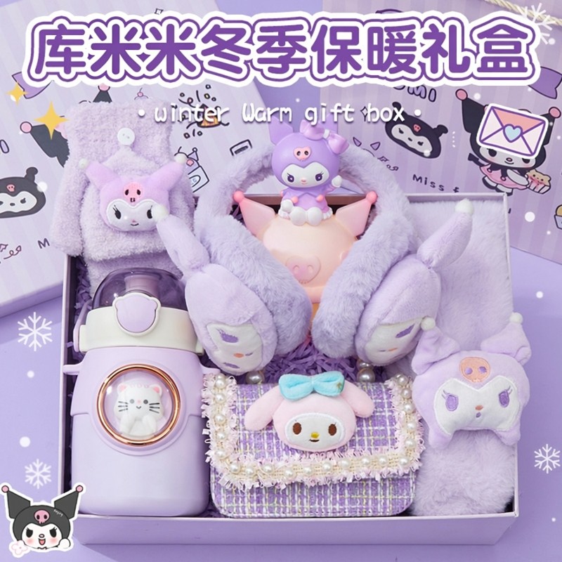 库路米生日礼物送10十岁儿童女孩子女童实用秋冬保暖手套围巾礼盒,节庆用品/礼品,创意礼盒/礼品套组,淘宝优惠券,粉丝福利购,淘宝优惠卷