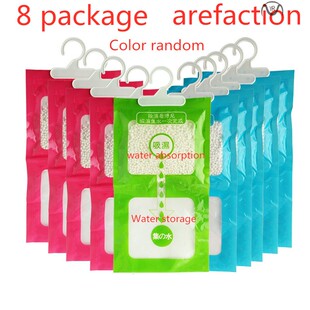 Dehumidifying and moisture-proof bag dehumidifying bag desic