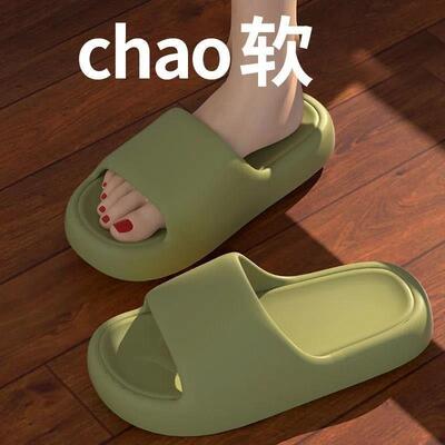 summer sandals slippers夏季凉拖鞋女软底情侣沙滩外穿踩屎感鞋