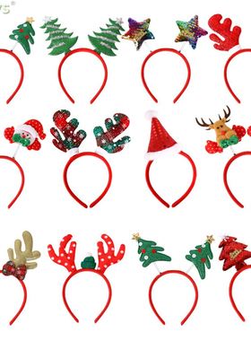 Christmas party ornament children's headband headdress