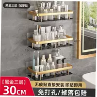 Обычные модельные световые установки Luxury Gold 3 [Guardrail утолщен ❤ освобождение]