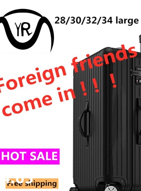 26/28/30/32/34 bigger luggage travel suitcase trolley bag