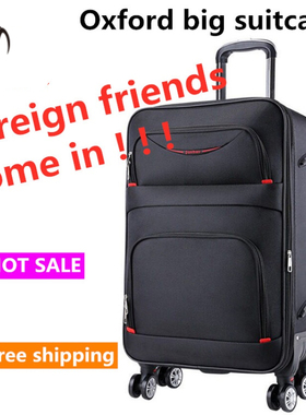 Oxford cloth 24/26/28 large Luggage bag suitcase trolly bag