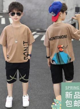 children boy Kids Toddler Tshirt Shorts Clothes Baby Boys