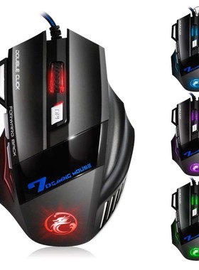 Professional Wired Gaming Mouse 7 Button  DPI LED Optical
