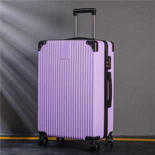 Travel case universal wheel rod leather case combination cas