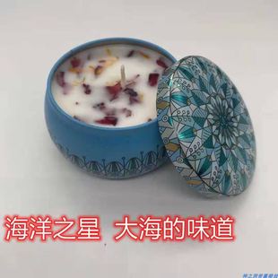 Candles for Home Scented Candle Gifts for Women Men Birthday