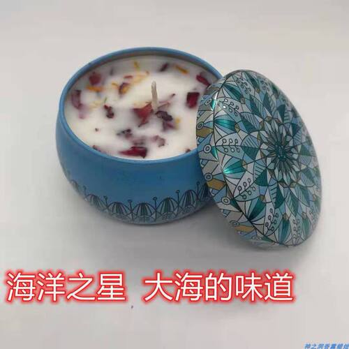 Candles for Home Scented Candle Gifts for Women Men Birthday