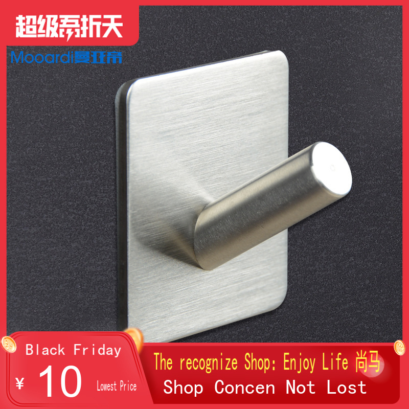 Kitchen Bathroom Self Adhesive Hooks Wall Hanger 不锈钢挂钩