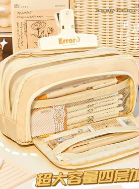 Large Capacity Pencil Case Kawaii Canvas Pencilcase School