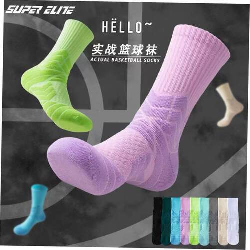Mens breathable cotton sports socks, basketball socks