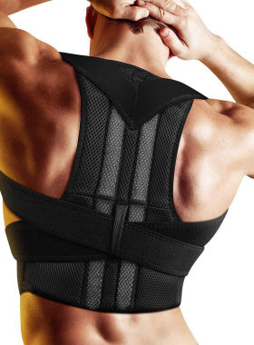 Posture Corrector Belt Shoulder Lumbar Brace 姿势驼背矫正带