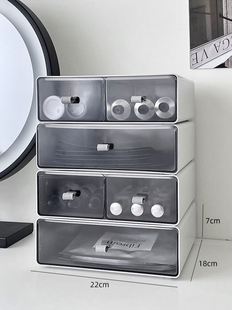 Makeup Organizer Cosmetic Storage Box Drawer Type Desktop Fi