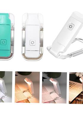 USB Book Light Book Reading Lamp Clip-on Book Lights Folding